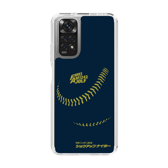 スリムプロテクションケース［ ショウアップナイターP01 ］