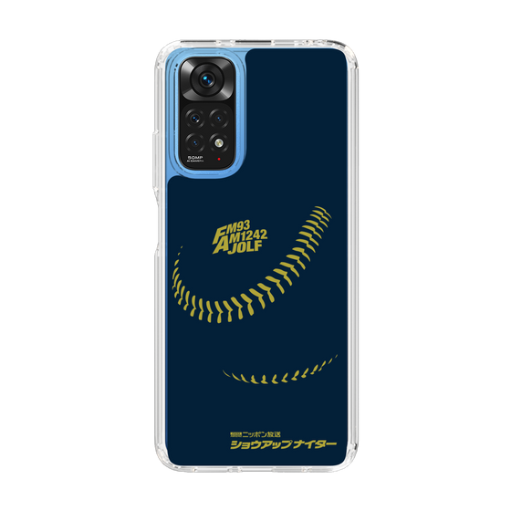 スリムプロテクションケース［ ショウアップナイターP01 ］