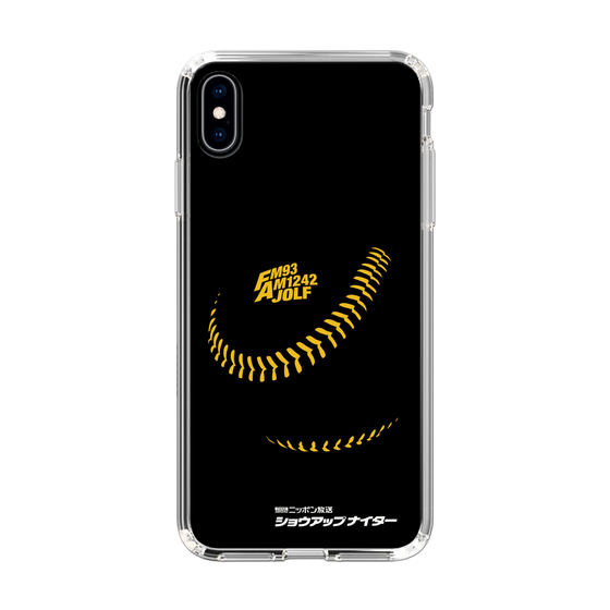 スリムプロテクションケース［ ショウアップナイターP04 ］