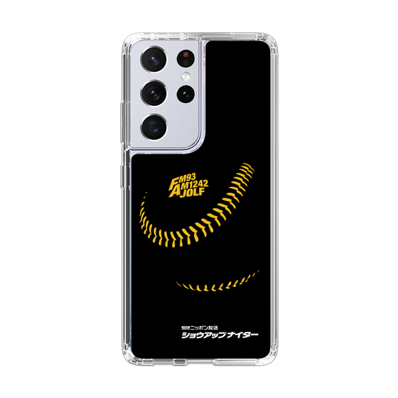 スリムプロテクションケース［ ショウアップナイターP04 ］