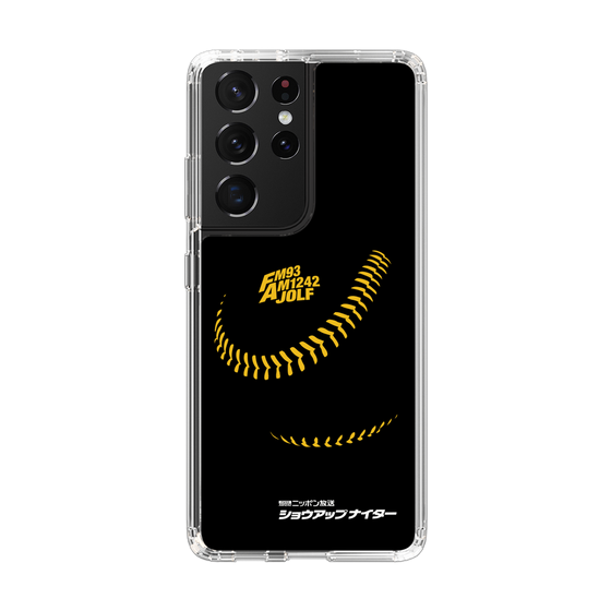 スリムプロテクションケース［ ショウアップナイターP04 ］