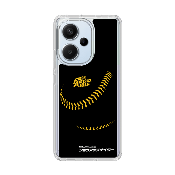 スリムプロテクションケース［ ショウアップナイターP04 ］