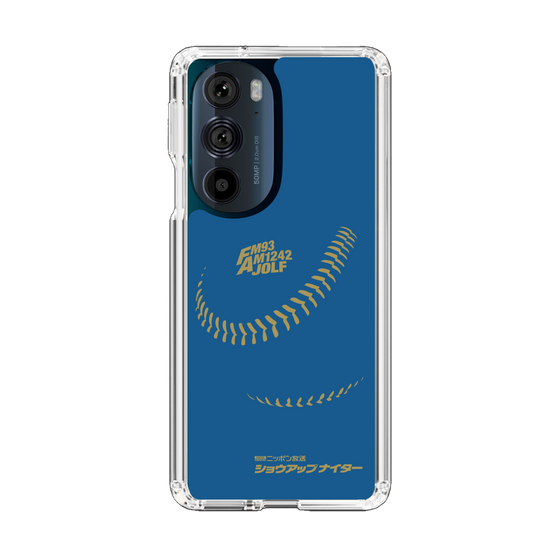 スリムプロテクションケース［ ショウアップナイターP05 ］