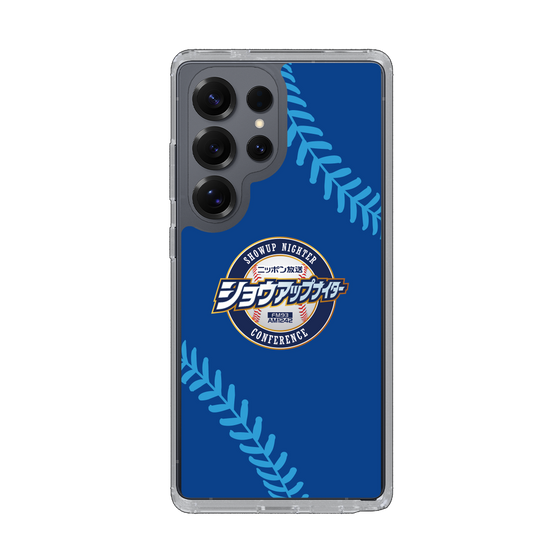 スリムプロテクションケース［ ショウアップナイターNC_C02 ］