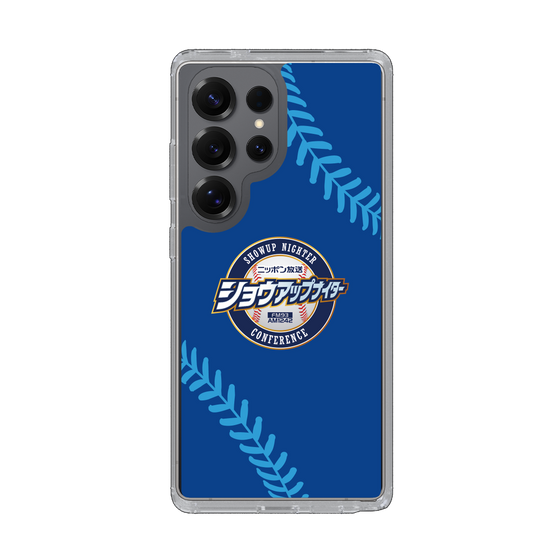 スリムプロテクションケース［ ショウアップナイターNC_C02 ］