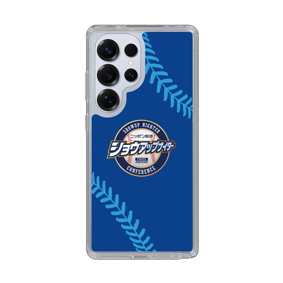 スリムプロテクションケース［ ショウアップナイターNC_C02 ］