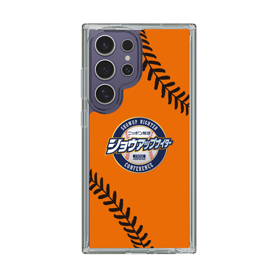 スリムプロテクションケース［ ショウアップナイターNC_C04 ］