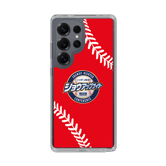 スリムプロテクションケース［ ショウアップナイターNC_C05 ］