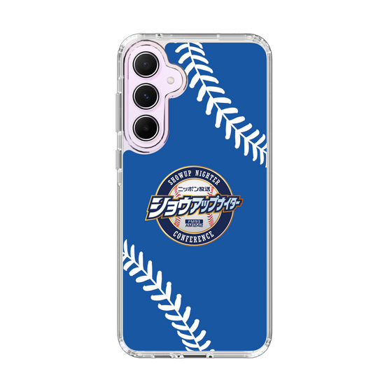 スリムプロテクションケース［ ショウアップナイターNC_C06 ］