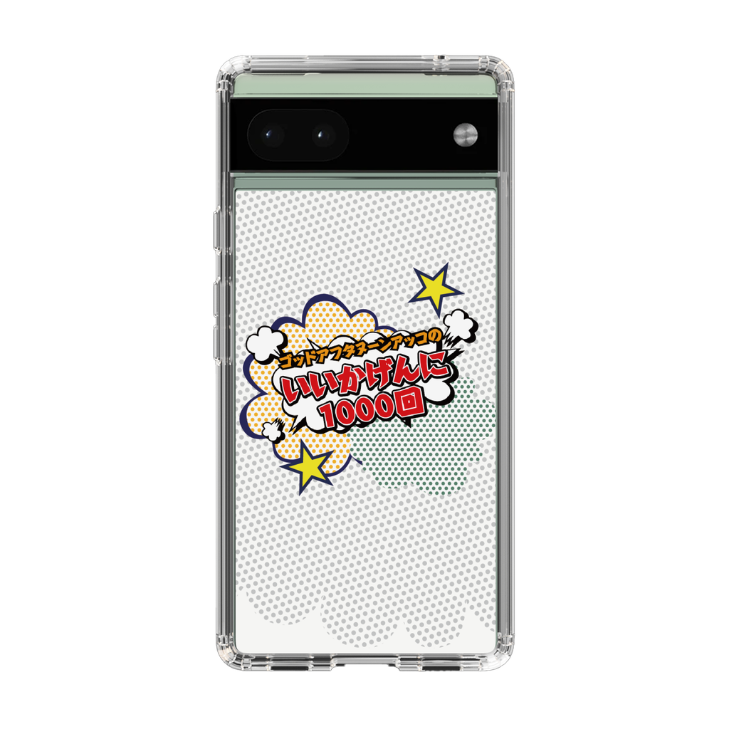 Google Pixel 6a ホワイト ケース付き 【公式通販】