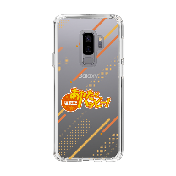 スリムプロテクションケース［ 「垣花正あなたとハッピー！」ロゴ・クリア ］