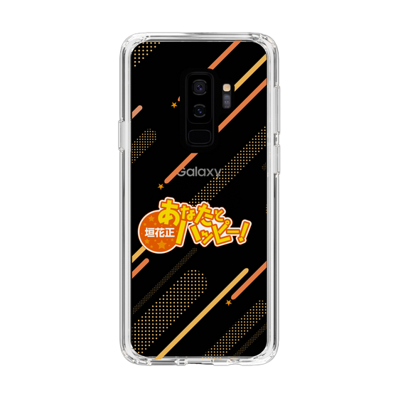 スリムプロテクションケース［ 「垣花正あなたとハッピー！」ロゴ・クリア ］