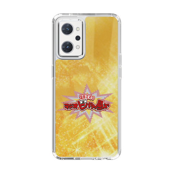 スリムプロテクションケース［ 「高田文夫のラジオビバリー昼ズ」イエロー ］