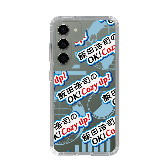 スリムプロテクションケース［ 「飯田浩司のOK! Cozy up！」A ］