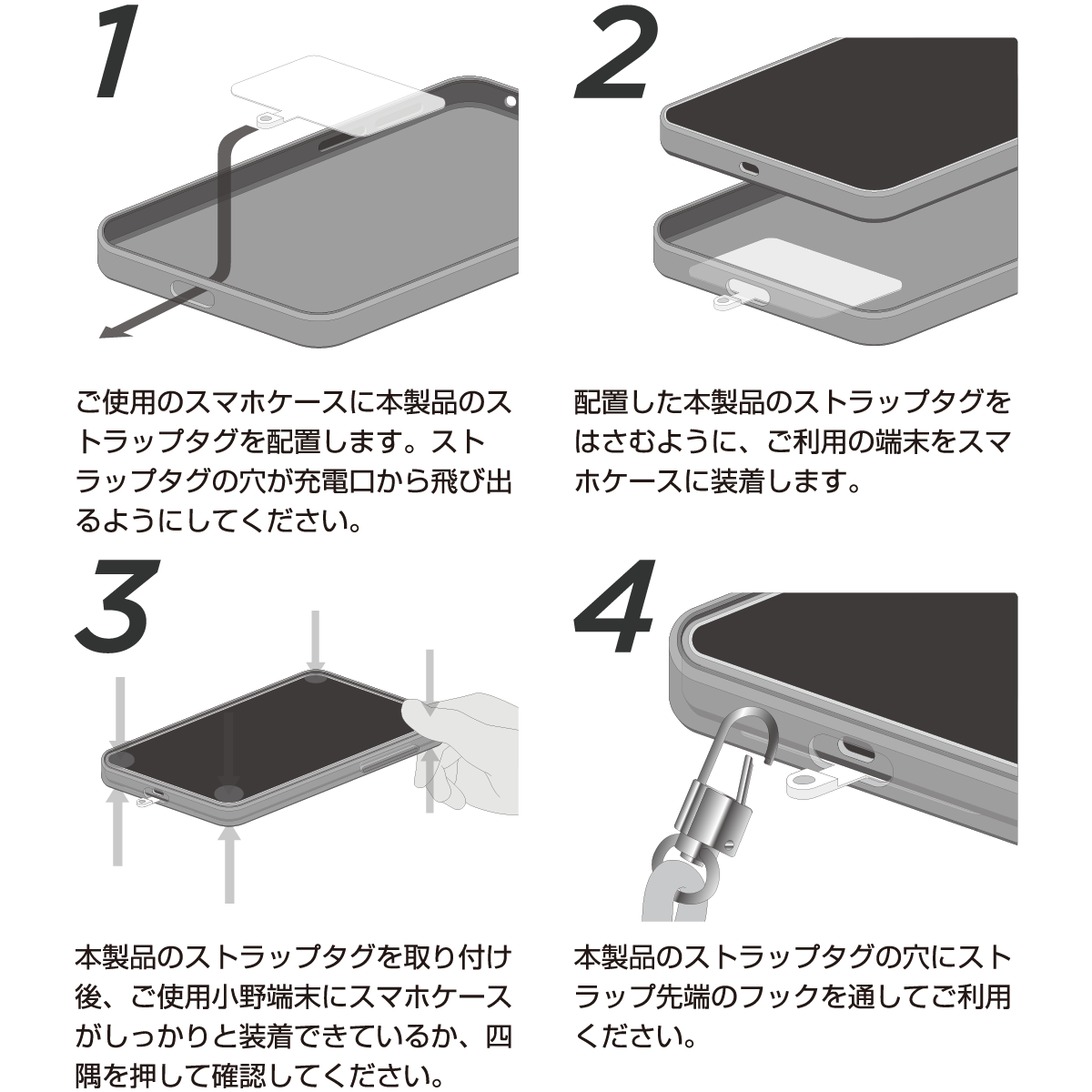 スマホショルダー(細) ブラック+ゴールド(ロープ/長さ調整可能)